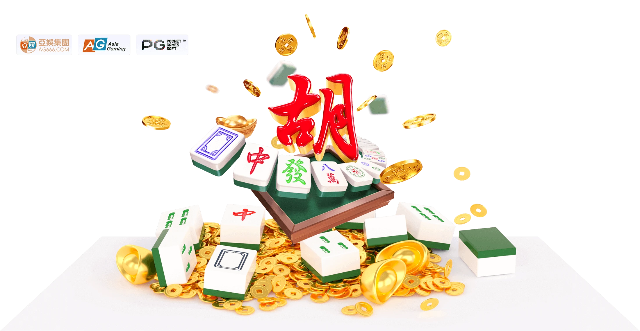 PG电子麻将主题形象主题视觉内容
